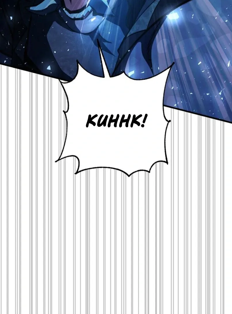 Half Blood Chapter 19 page 95 - 