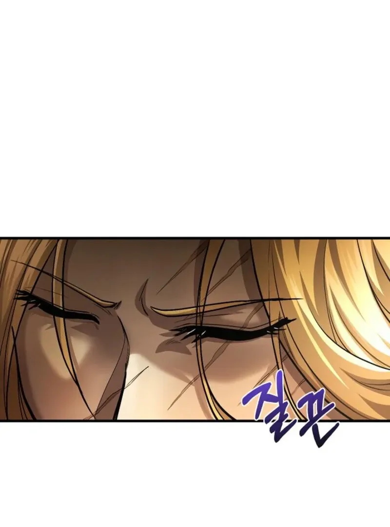 Half Blood Chapter 20 page 20 - 