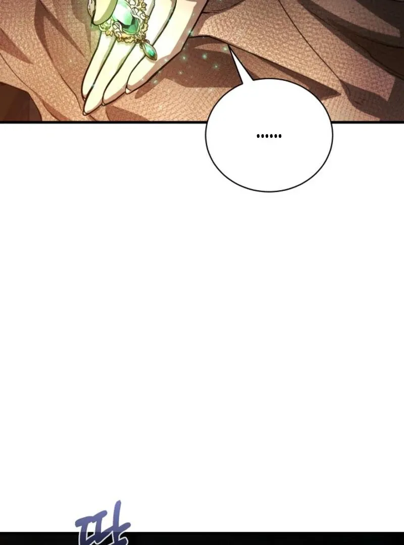 Half Blood Chapter 20 page 72 - 