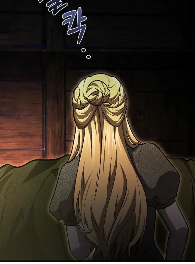 Half Blood Chapter 20 page 73 - 
