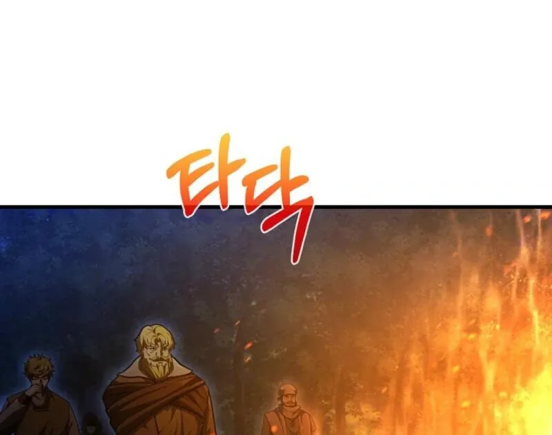 Half Blood Chapter 20 page 76 - 