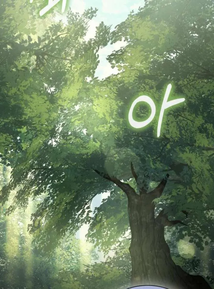 Half Blood Chapter 21 page 108 - 