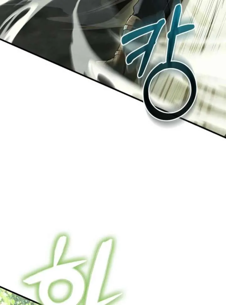 Half Blood Chapter 21 page 127 - 