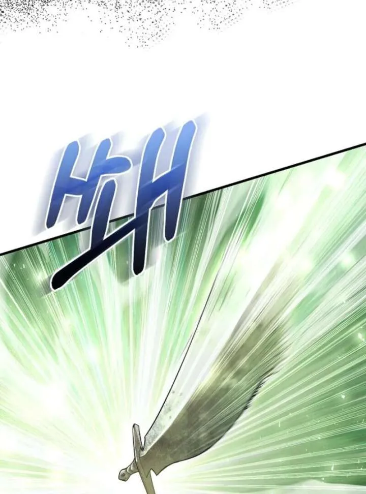 Half Blood Chapter 21 page 147 - 