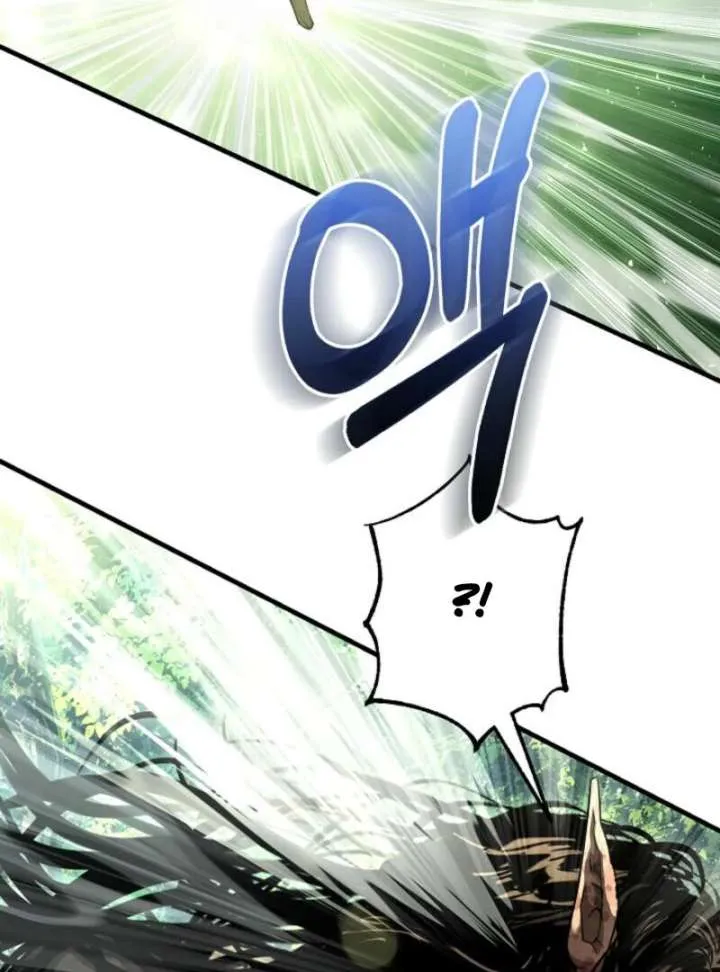 Half Blood Chapter 21 page 148 - 