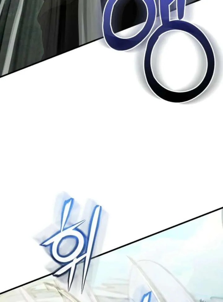 Half Blood Chapter 21 page 151 - 