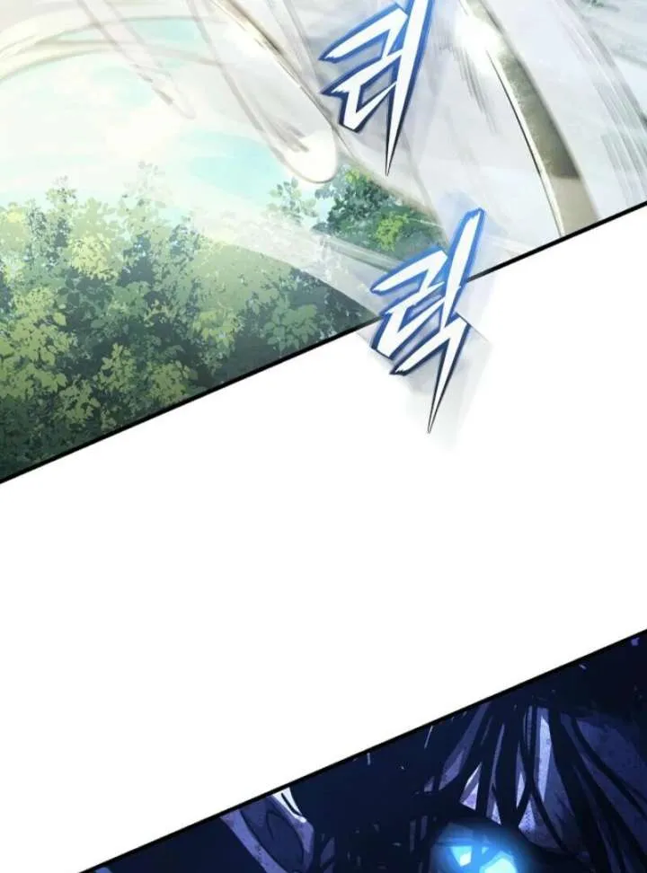 Half Blood Chapter 21 page 152 - 