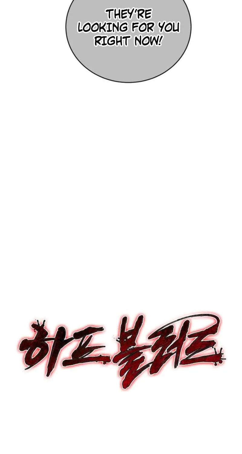 Half Blood Chapter 22 page 131 - 