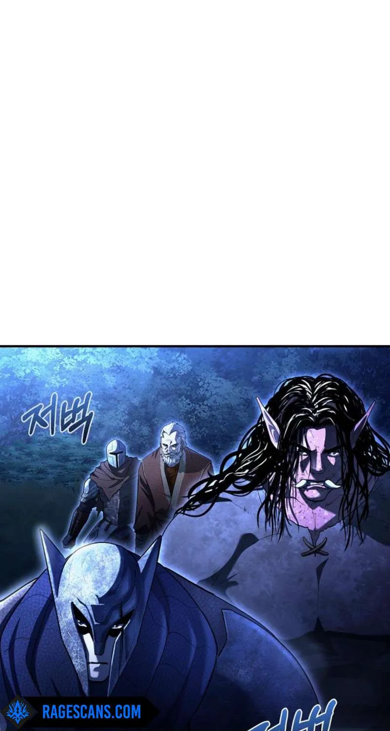 Half Blood Chapter 22 page 20 - 