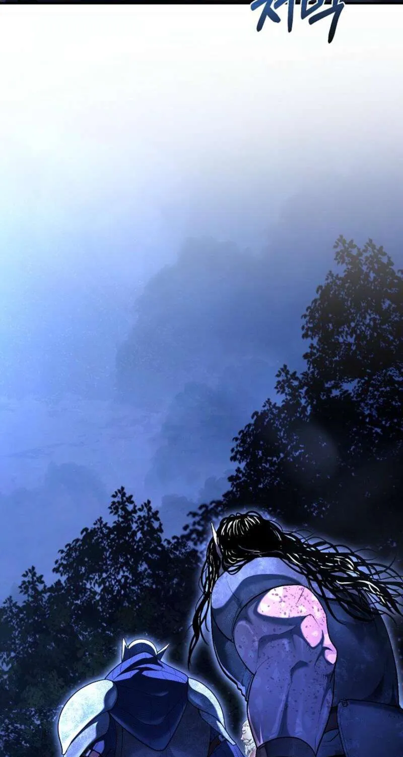Half Blood Chapter 22 page 21 - 