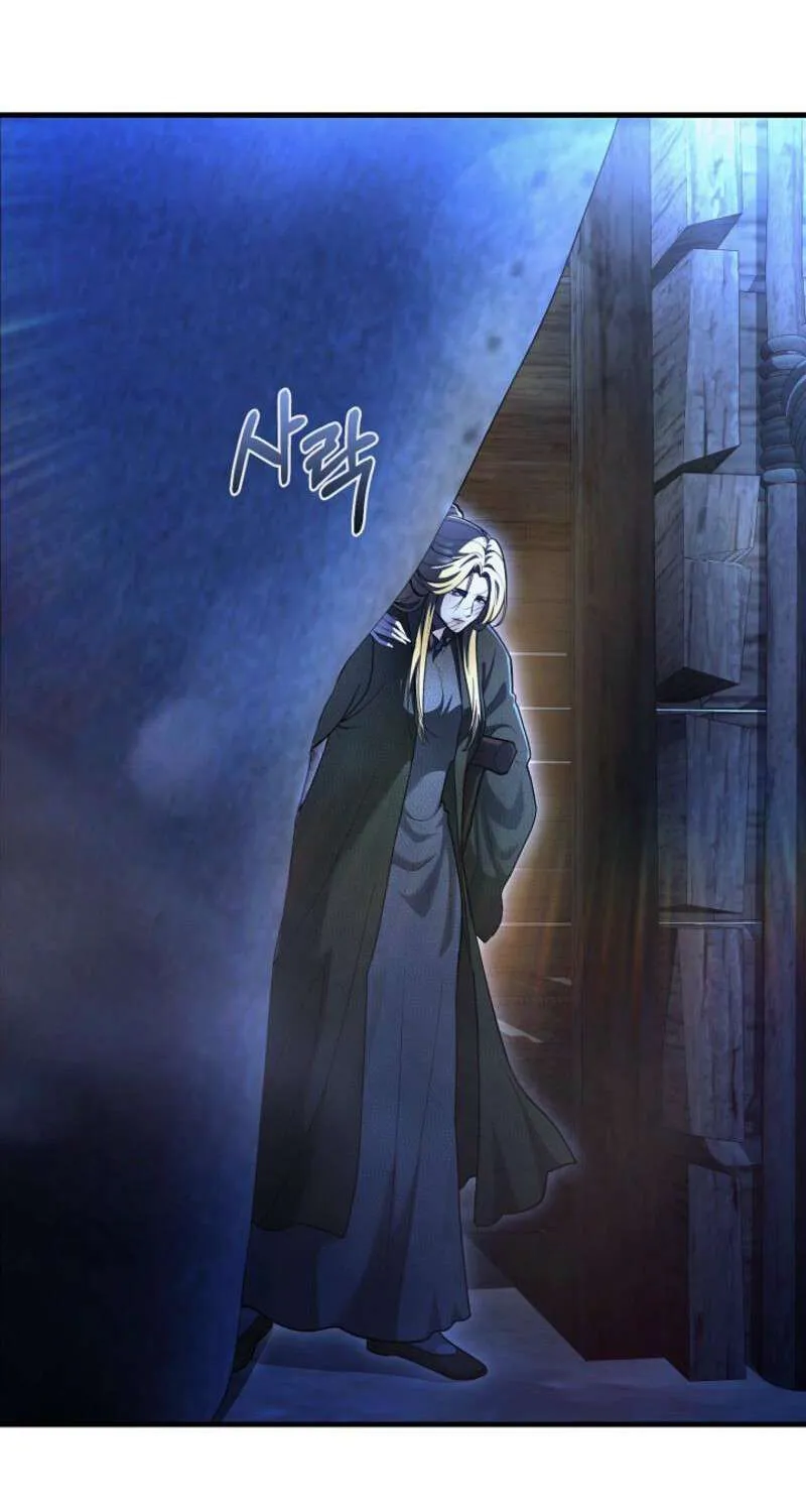 Half Blood Chapter 22 page 25 - 