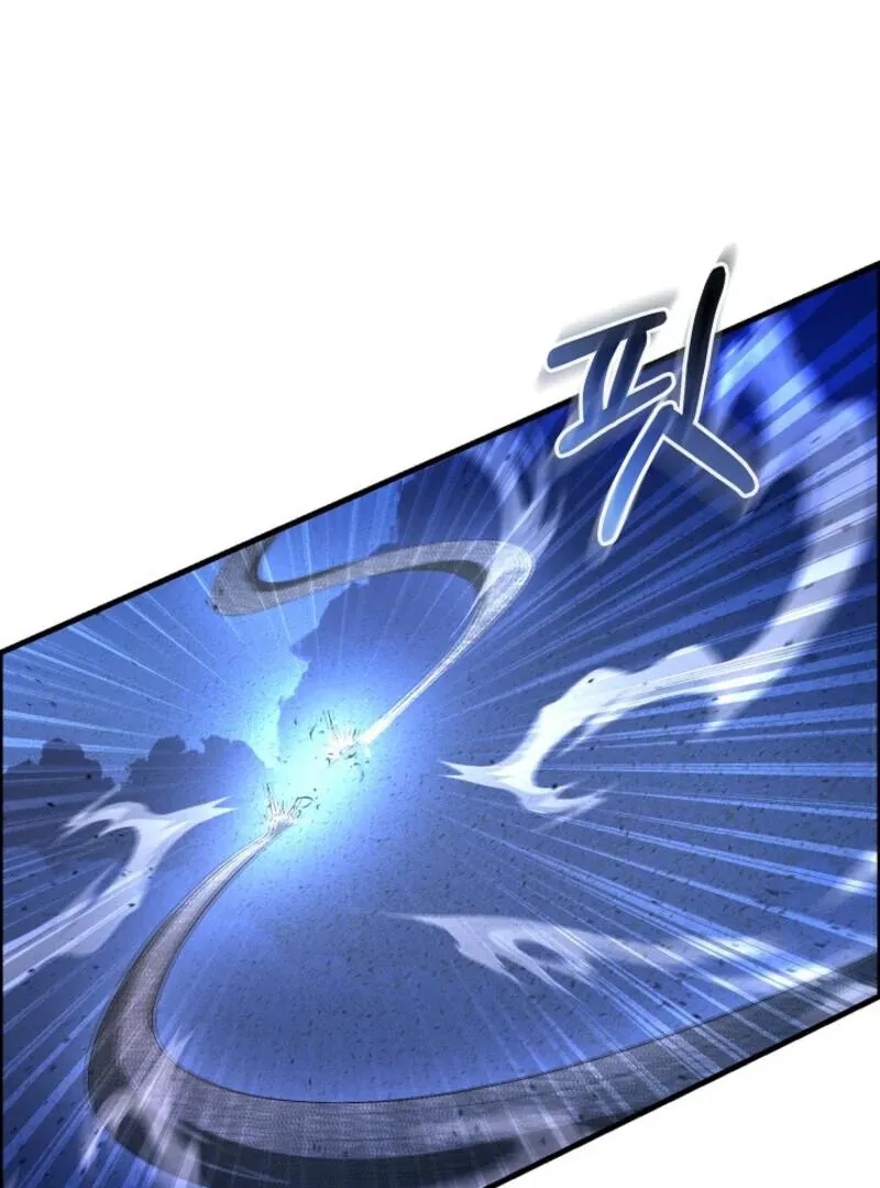 Half Blood Chapter 23 page 101 - 