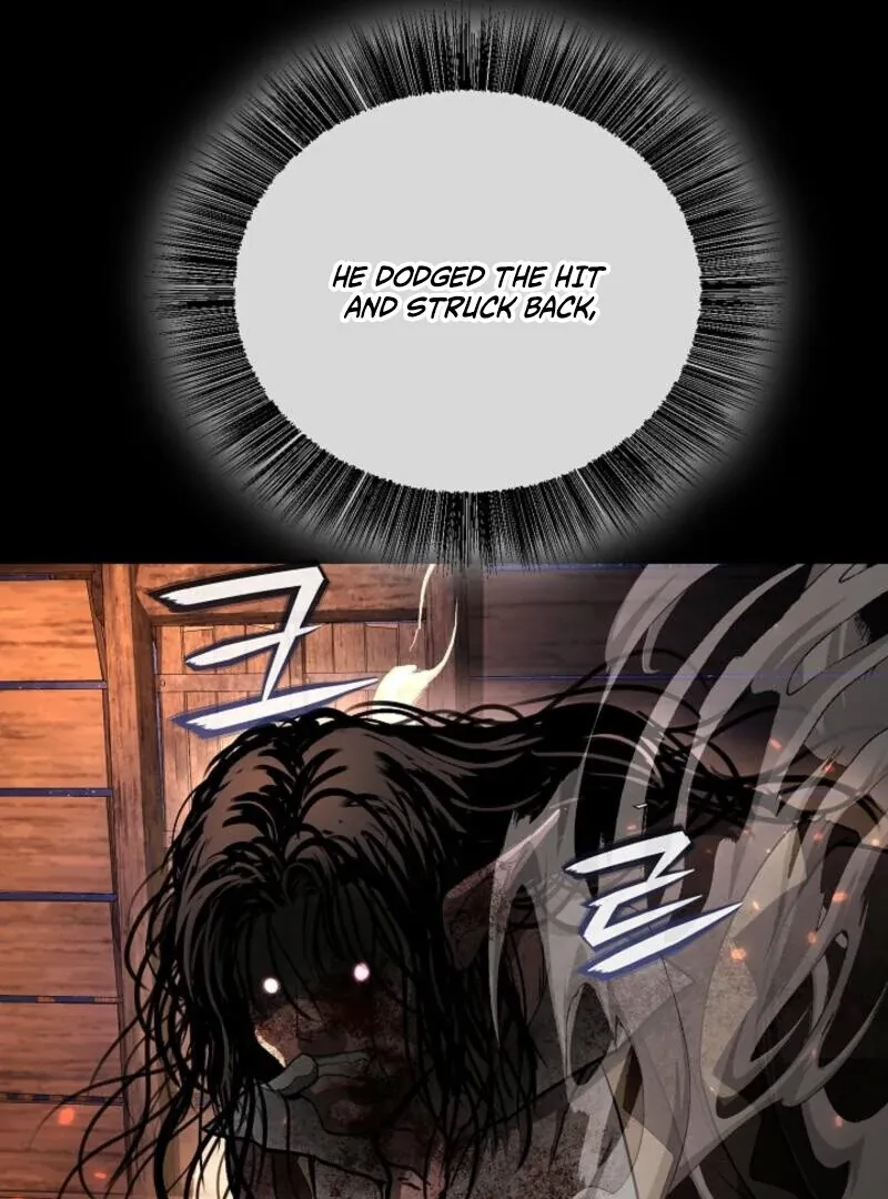 Half Blood Chapter 23 page 26 - 
