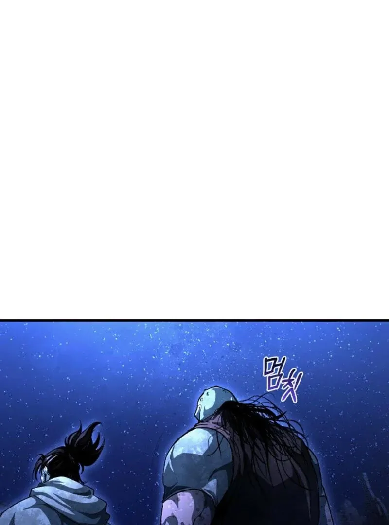 Half Blood Chapter 23 page 56 - 