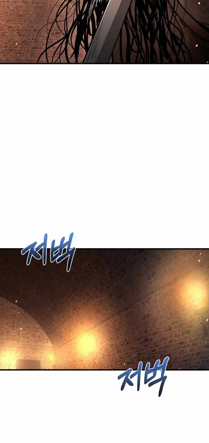 Half Blood Chapter 24 page 47 - 