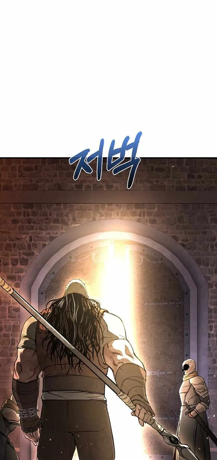 Half Blood Chapter 24 page 48 - 