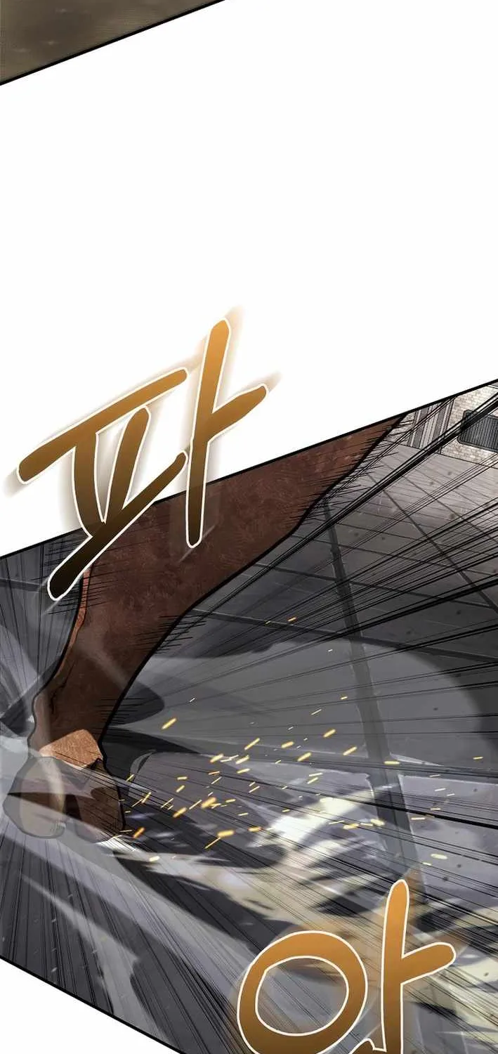 Half Blood Chapter 24 page 77 - 