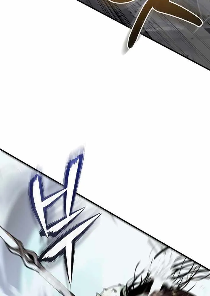 Half Blood Chapter 24 page 78 - 