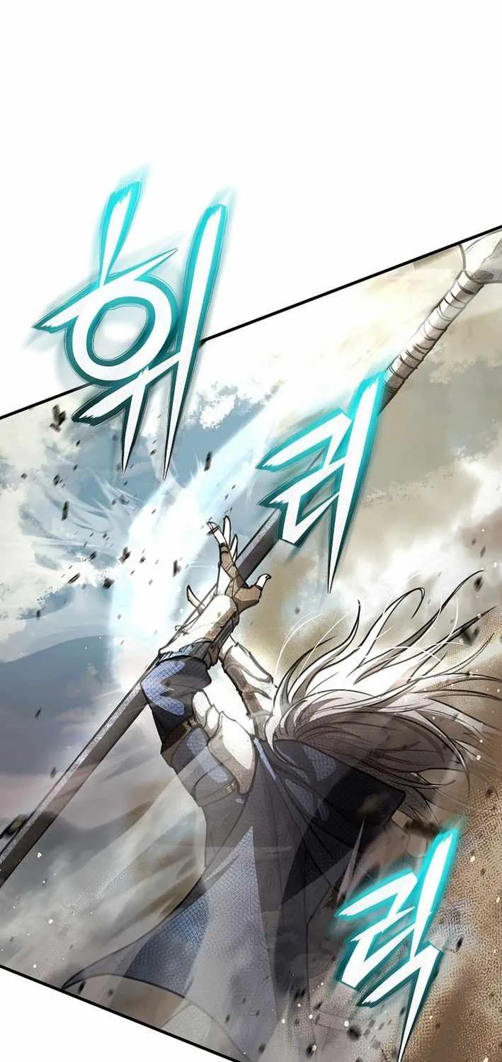 Half Blood Chapter 24 page 94 - 