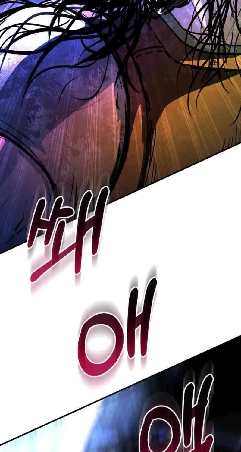 Half Blood Chapter 25 page 106 - 