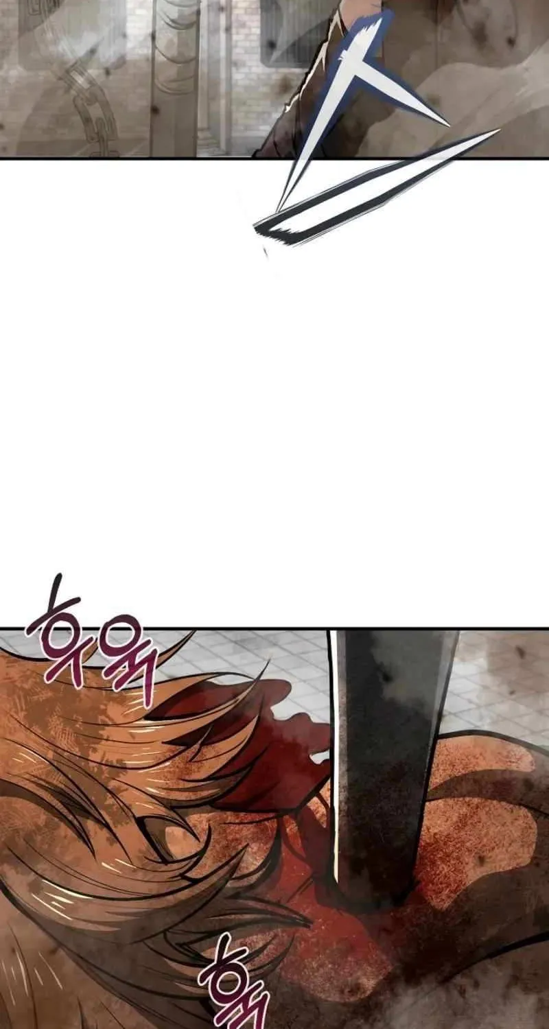 Half Blood Chapter 25 page 15 - 