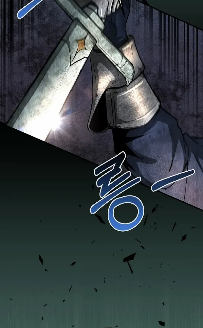 Half Blood Chapter 26 page 106 - 