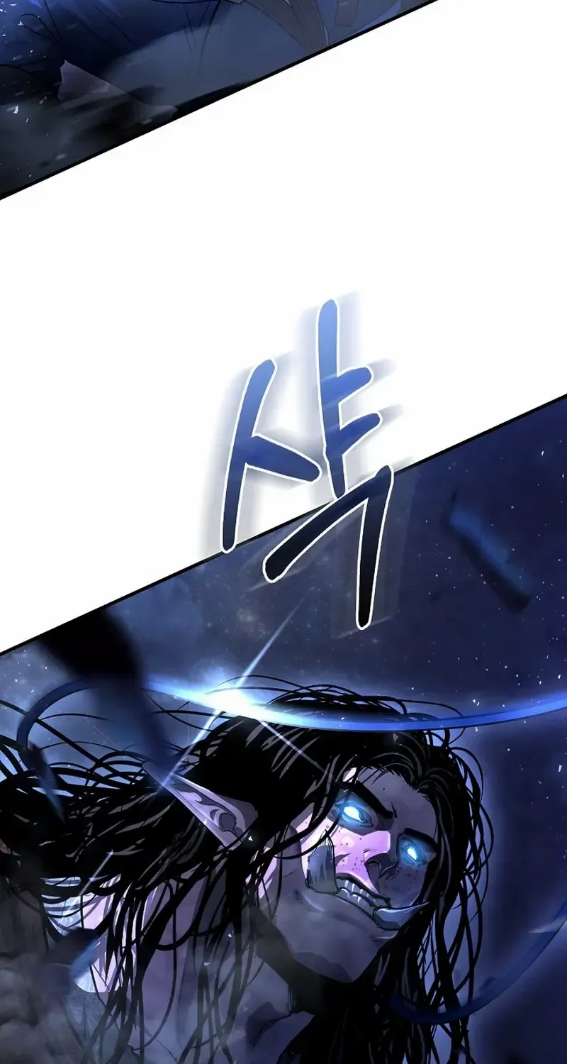 Half Blood Chapter 26 page 12 - 