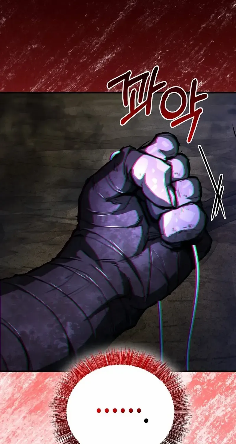 Half Blood Chapter 26 page 118 - 