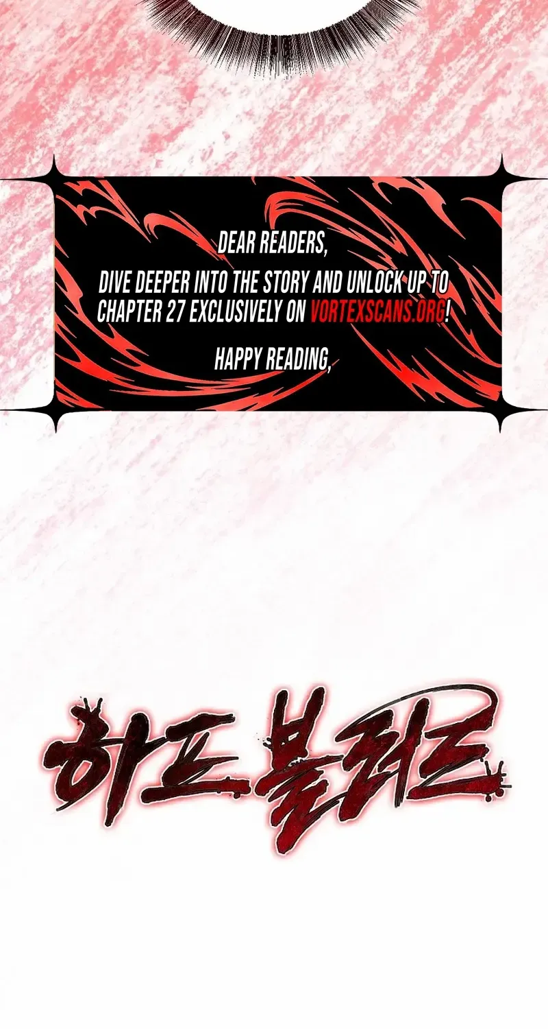 Half Blood Chapter 26 page 119 - 