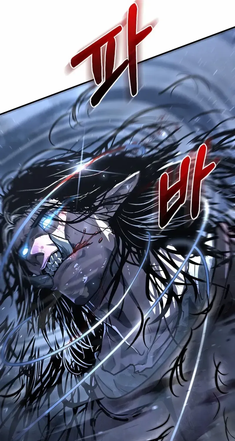 Half Blood Chapter 26 page 20 - 