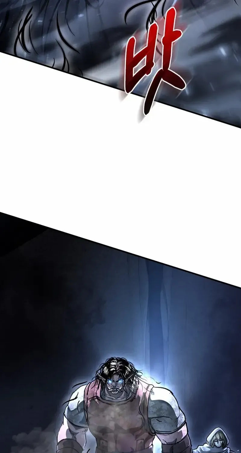 Half Blood Chapter 26 page 21 - 