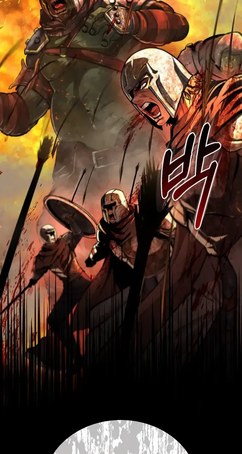 Half Blood Chapter 26 page 58 - 