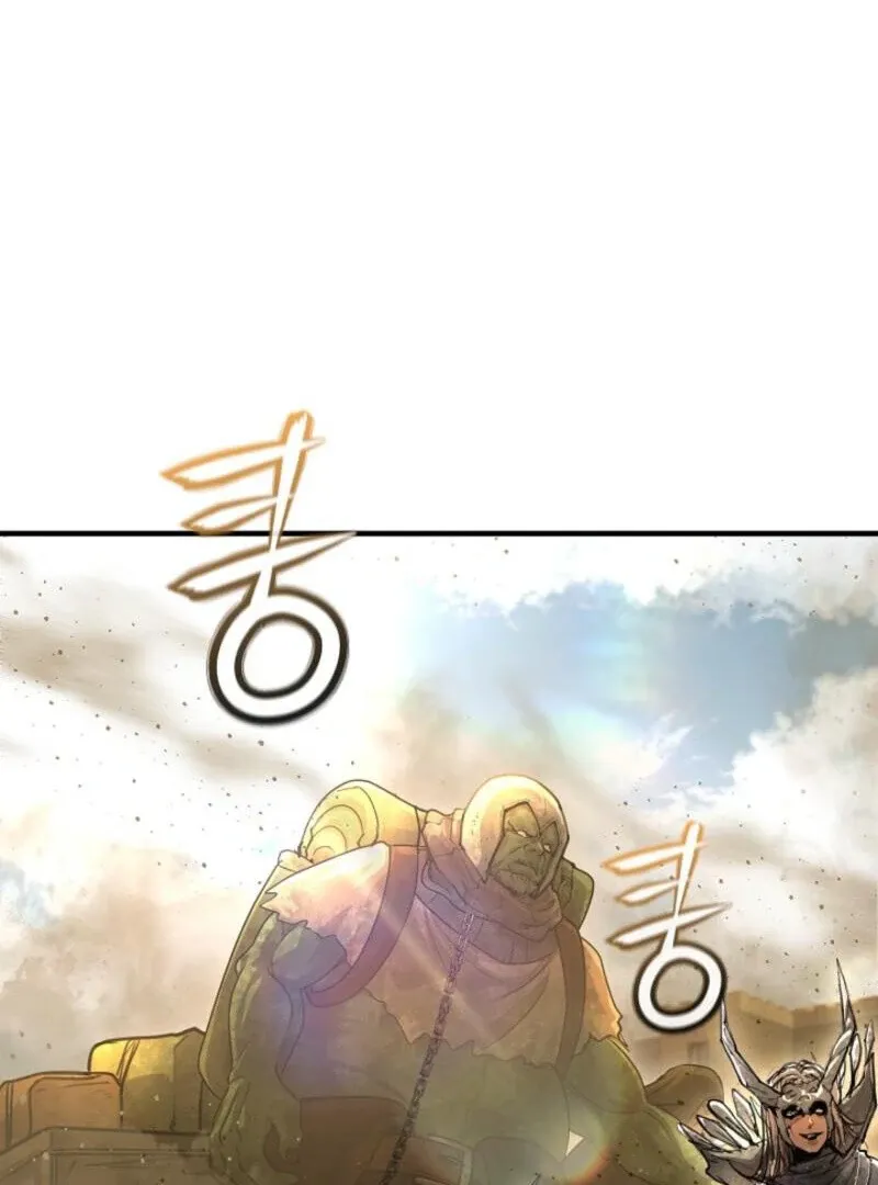 Half Blood Chapter 27 page 6 - 