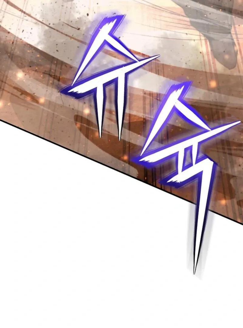 Half Blood Chapter 27 page 61 - 