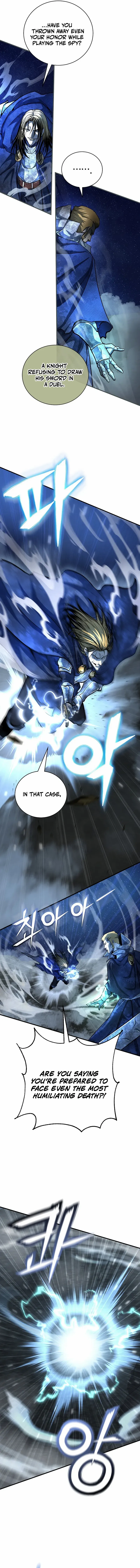 Half Blood Chapter 29 page 4 - 