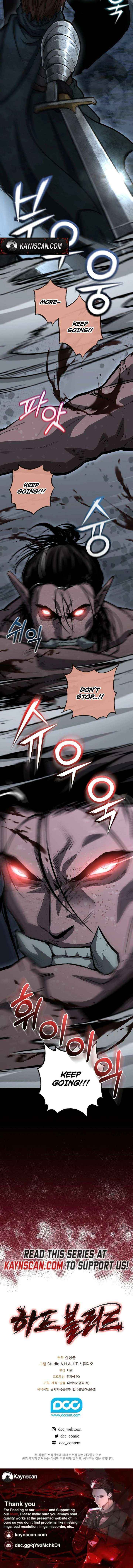 Half Blood Chapter 42 page 15 - 