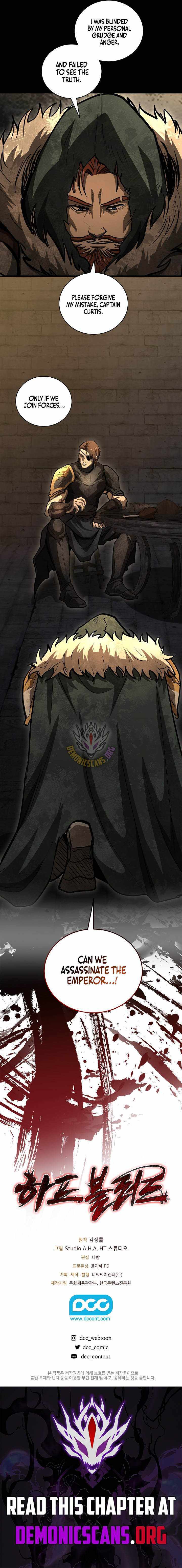 Half Blood Chapter 43 page 11 - 