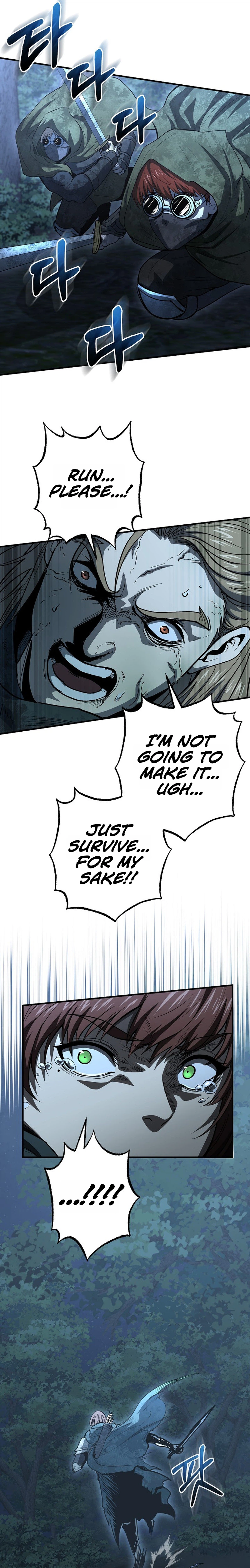 Half Blood Chapter 51 page 17 - 