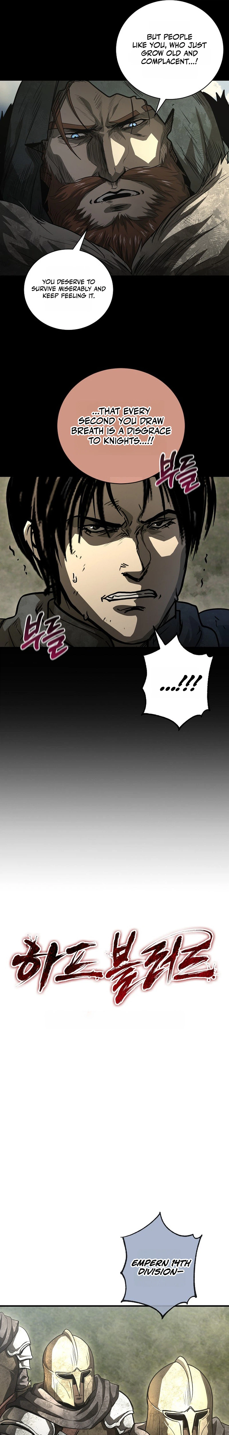 Half Blood Chapter 51 page 3 - 