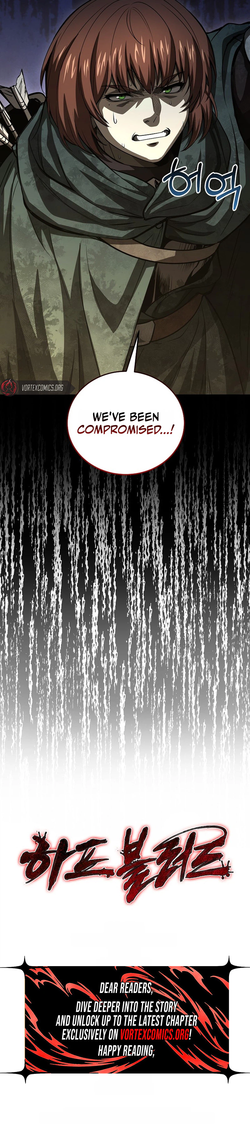 Half Blood Chapter 51 page 23 - 