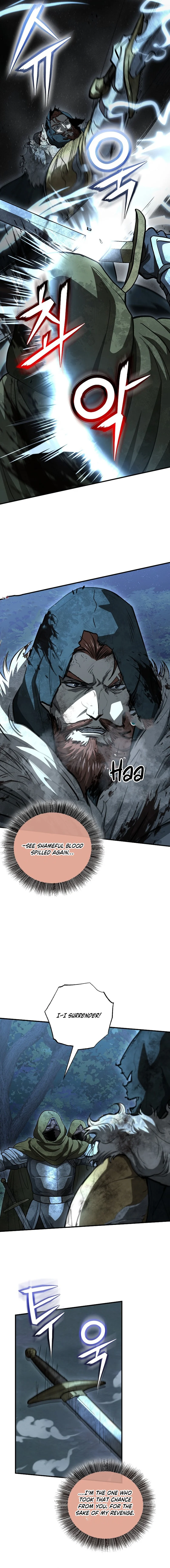 Half Blood Chapter 53 page 7 - 