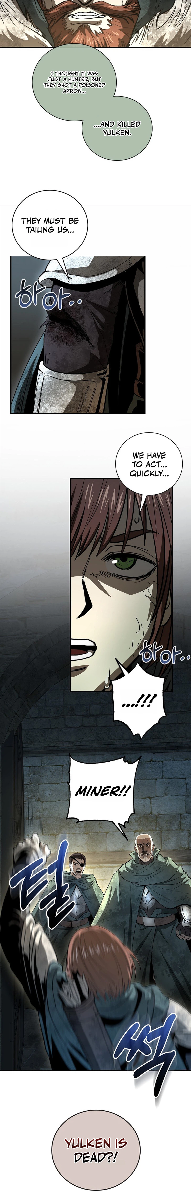 Half Blood Chapter 54 page 2 - 