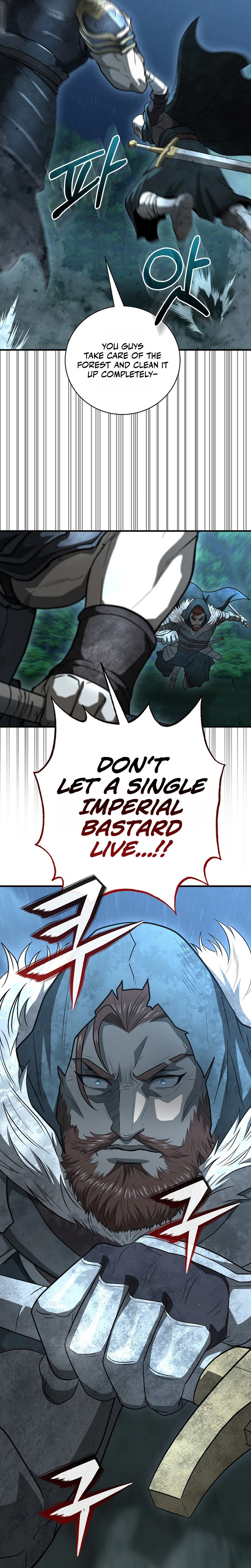 Half Blood Chapter 54 page 11 - 