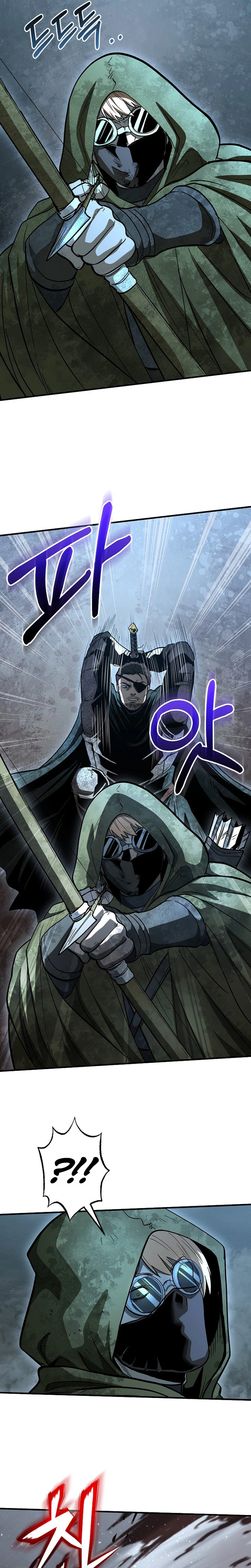 Half Blood Chapter 54 page 16 - 