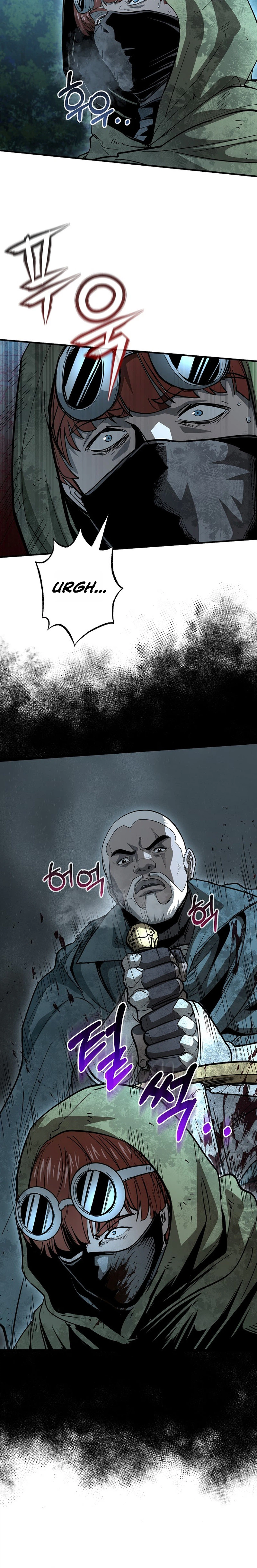 Half Blood Chapter 54 page 21 - 