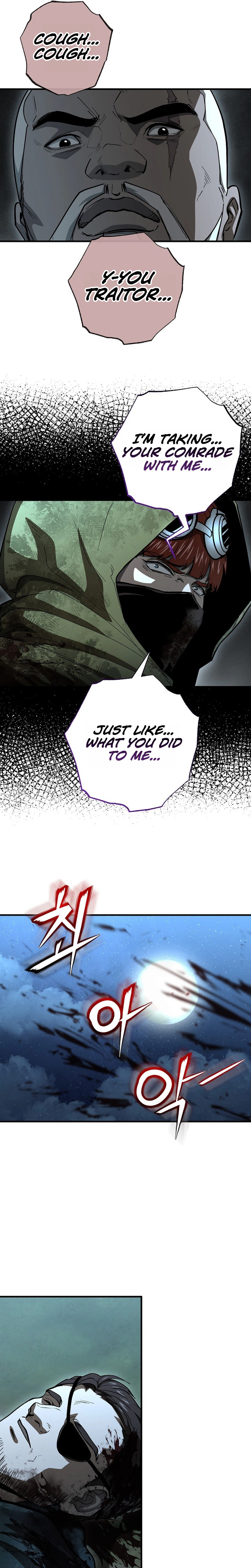 Half Blood Chapter 54 page 22 - 