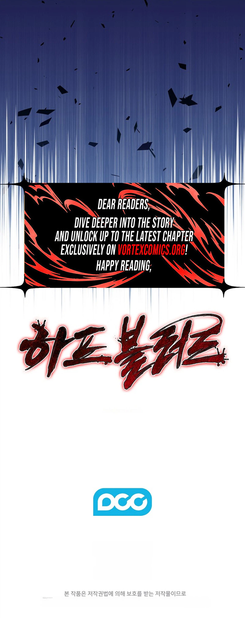 Half Blood Chapter 54 page 24 - 