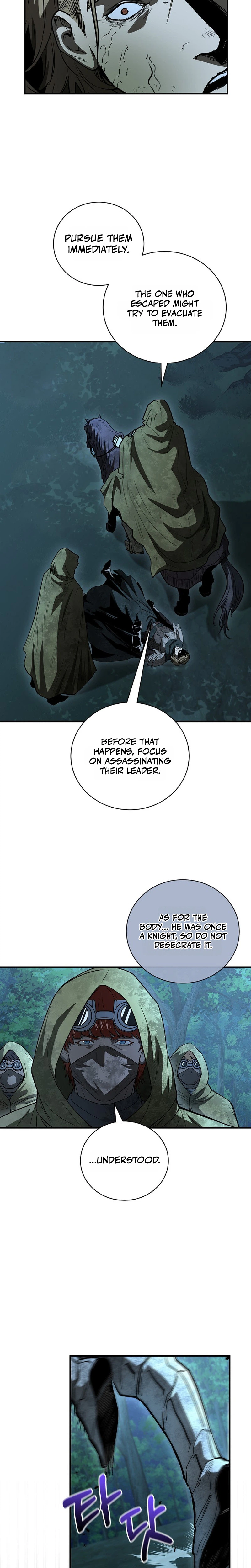 Half Blood Chapter 54 page 8 - 
