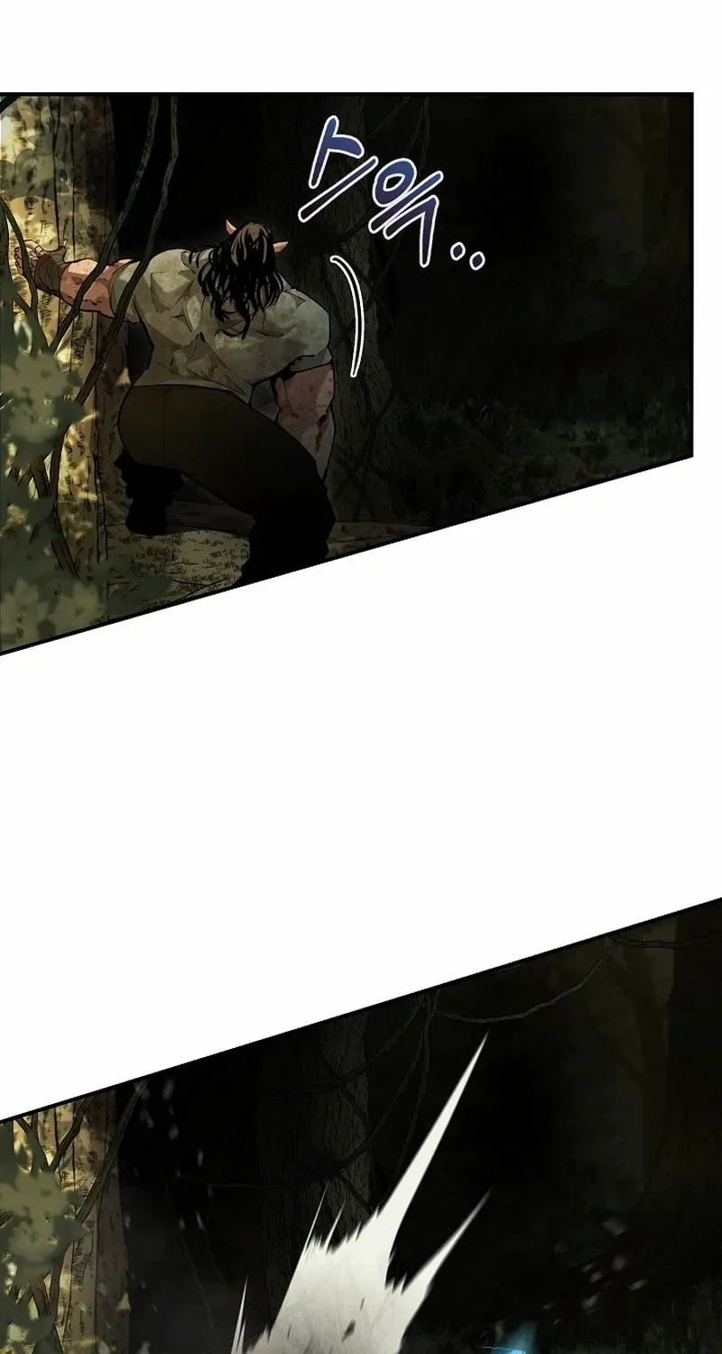 Half Blood Chapter 6 page 5 - 