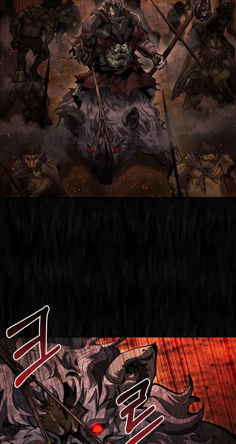 Half Blood Chapter 6 page 74 - 
